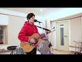 【中谷優心】Song for… / HY(Cover)アコースティック