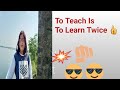 To Teach Is To Learn Twice