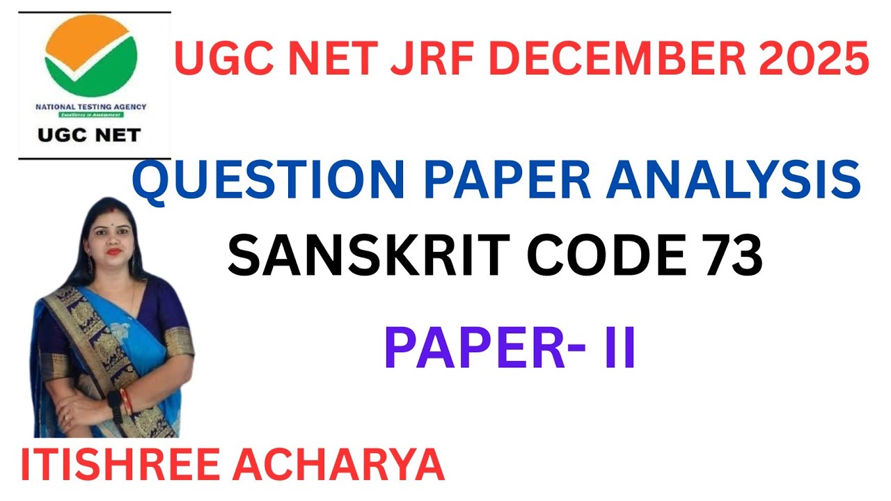 COMPLETE QUESTION PAPER ANALYSIS 