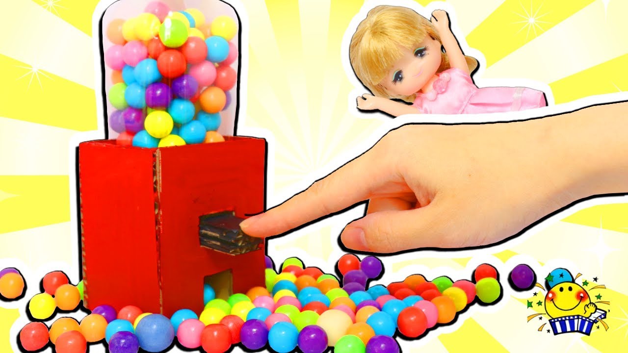 段ボールガチャマシン】ミキマキとガムボールマシンを手作りしよう