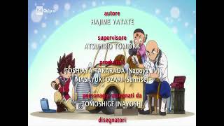 Download Lagu Battle Spirits Sword Eyes sigla finale Download Lagu Battle Spirits Sword Eyes sigla finale