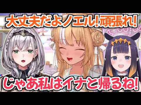 不知火フレア - 【ホロライブ切り抜き】『ノエフレは親友』という感じの話をした後に急に刺すフレアちゃんw【不知火フレア 白銀ノエル】