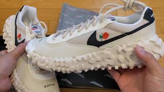 UNBOXING Nike x Undercover Overbreak Sail - Best #Lowheat of 2021