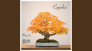 Egyoku