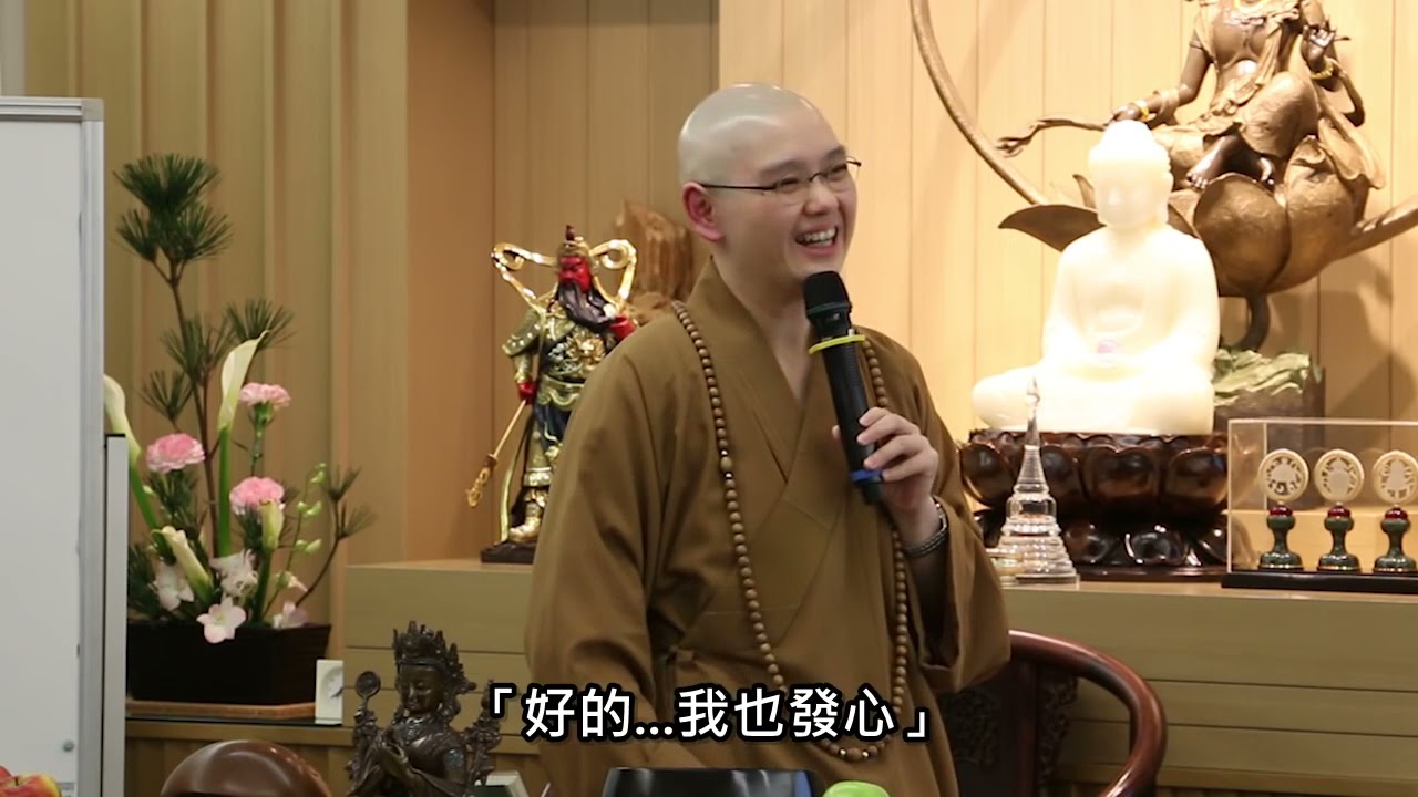 擔心亡者念不到佛怎麼辦？頭七佛事的具體建議。法忍法師開示【有字幕】