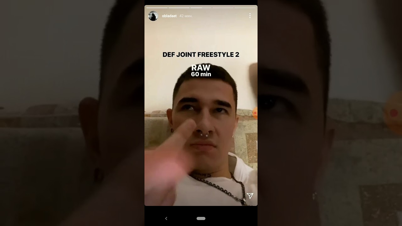 OBLADAET - DEF JOINT FREESTYLE 2 (snippet 06.02.2021)