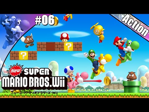 NEWスーパーマリオブラザーズWii】ワールド9クリア目指す枠＃06 - YouTube