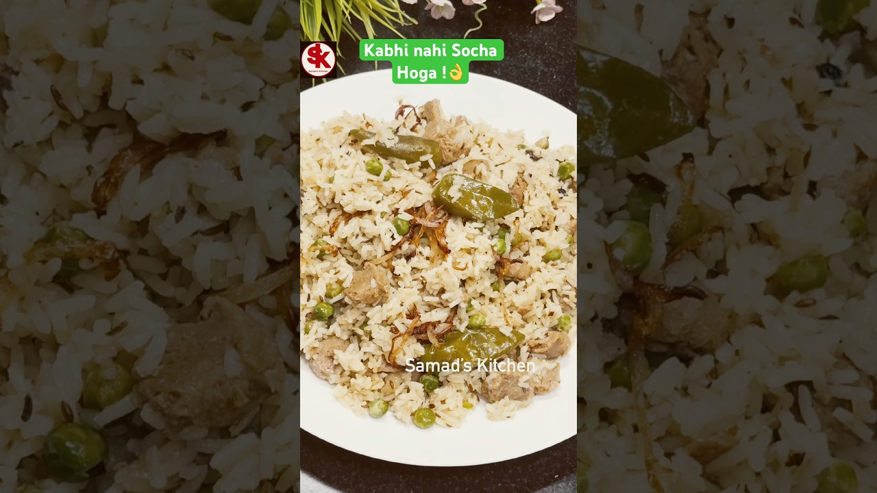 Kabhi na socha hoga aise banaye - matar soya pulav 