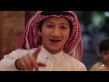 أفراح آل المصري 2018