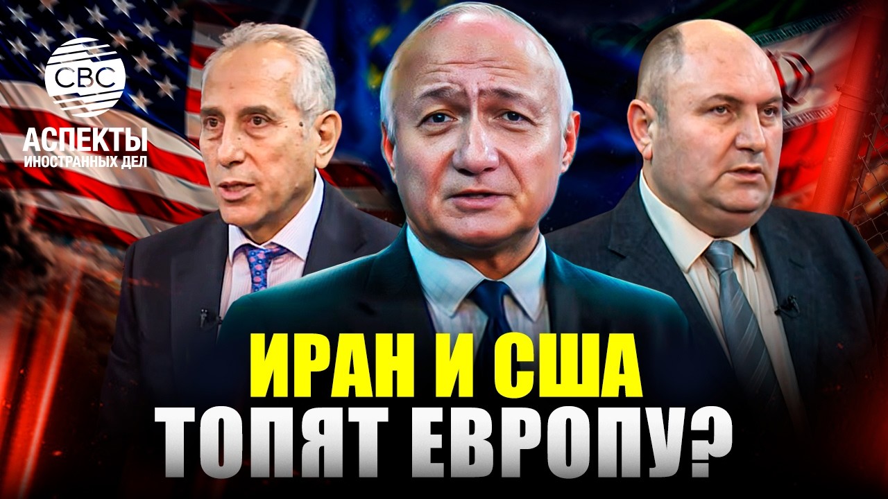 Кто заказывает музыку на Ближнем Востоке? И каким будет аккорд?