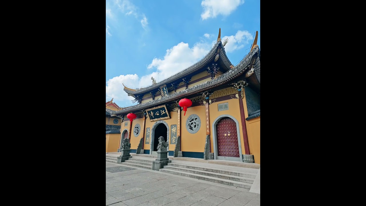 A Serene Island in Wenzhou, My Journey Jiangxin Islet #china #travel #marcotravel #shorts