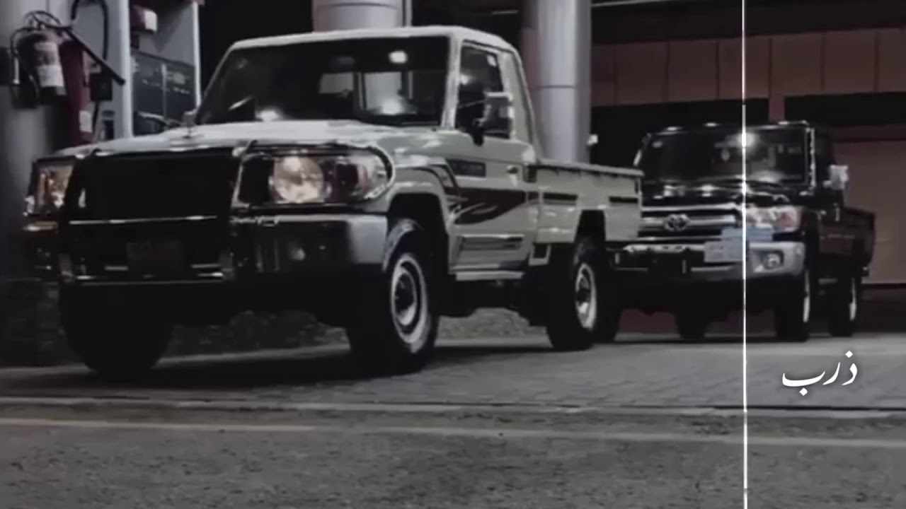 دمه عود | عز يالجيب الشبح | ططرب💤.