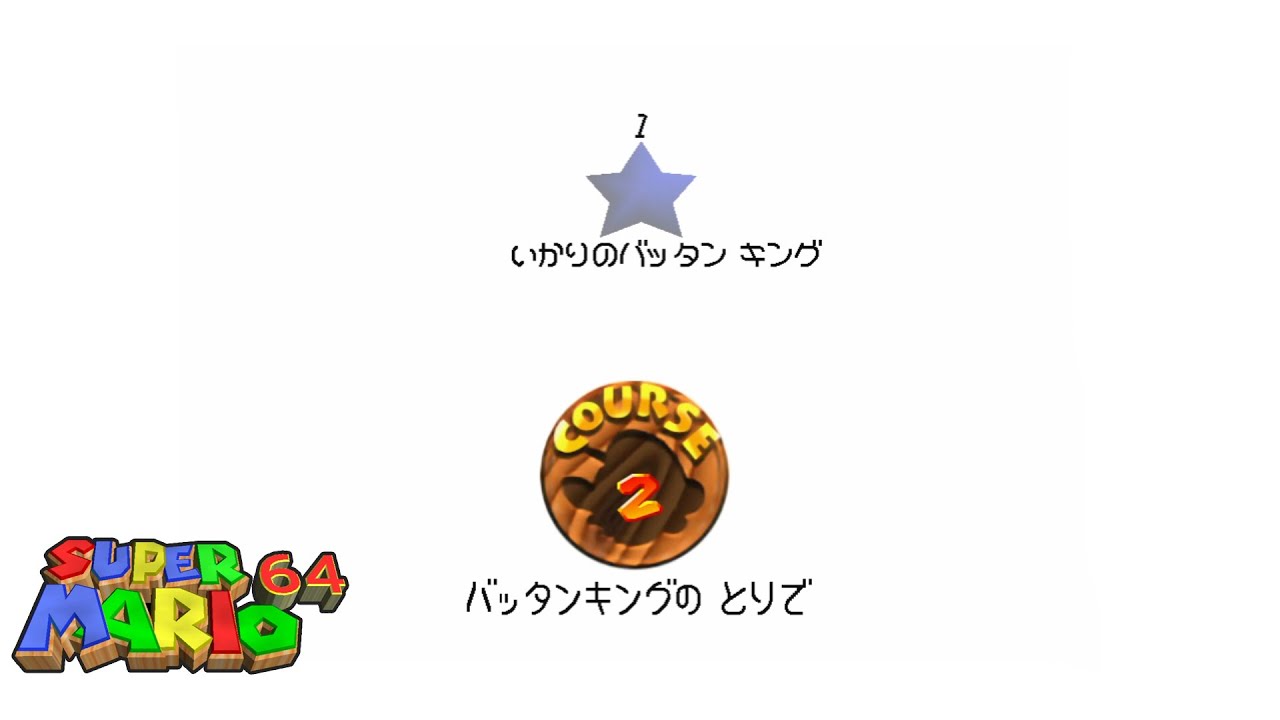 No 065 マスタートレーナーズ フーディンマスター戦 ポケットモンスター Let S Go ピカチュウ Let S Go イーブイ Youtube