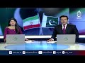 Iran Interior Minister Visits Pakistan Monument During Islamabad Tour - Aaj News
