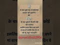 #bestcollectionofmotivationalquotes #inspirationalquotes #motivational #youtube #motivation