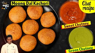 இனி எல்லாரும் செய்யலாம்! கச்சோரி செய்வது எப்படி | Kachori In Tamil | CDK 994 | Chef Deena's Kitchen