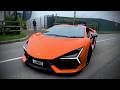 INSANE Supercars leaving Caffeine & Carbon meet @DynastyPartnersUK