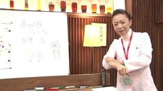 2020.1.18 統合医療健康教室『今からはじめる花粉症対策』