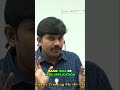 Web Application Demo: A Basic Overview #shorts
