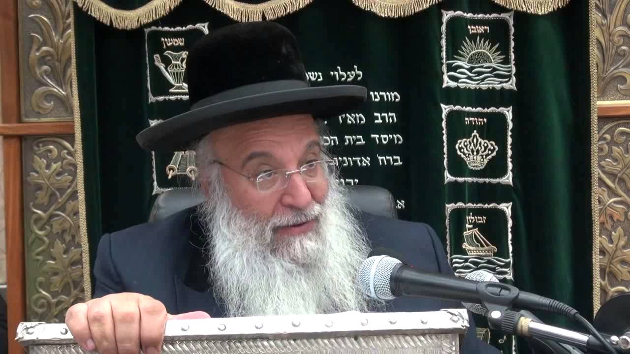 פרשת ויגש זאת חנוכה תשע''ו השיעור השבועי בזהר הקדוש של מורנו ורבנו הרב בניהו שמואלי שליט"א