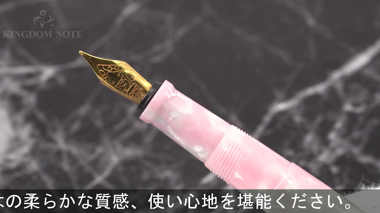 大西製作所 | 万年筆 アセテート 夢桜 Pent〈ペント〉 by 万年筆の通販