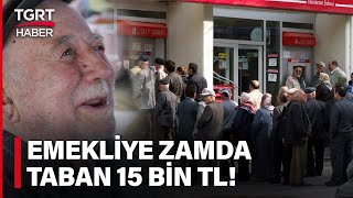 Emekli Maaşında 20 Yılda Büyük Düşüş! Uzmanlardan Alım Gücü İçin 15 bin TL Uyarısı – TGRT Haber