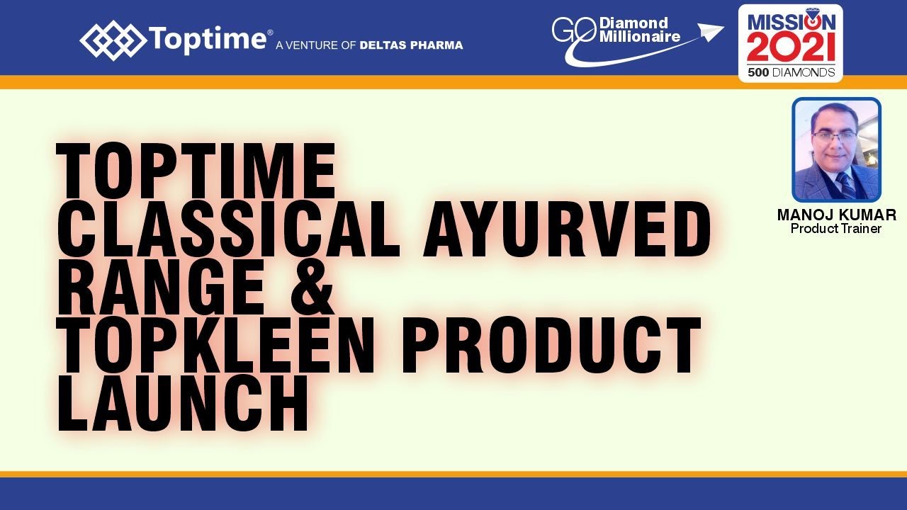 TOPTIME CLASSICAL PRODUCT RANGE LAUNCHING..