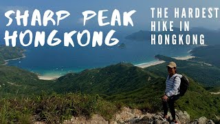 THE SHARPEST PEAK IN HONGKONG | THE LONGEST AND HARDESTTRAIL screenshot 4