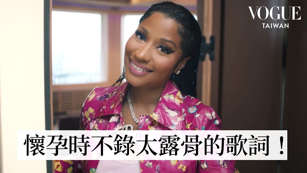 73 коротких вопроса королеве рэпа Ники Минаж: работала ли она продавцом огнетушителей до того, ка...