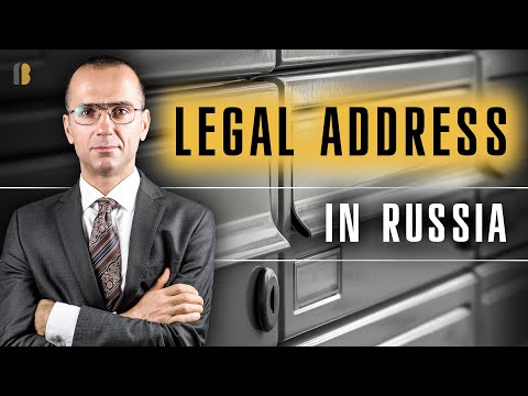 Video: How To Find Out The Legal Address Of The Organization