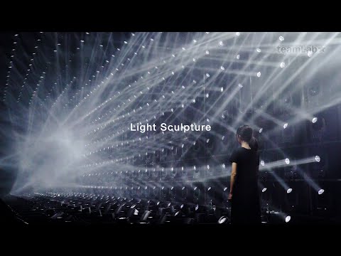 Light Sculpture Highlight Video