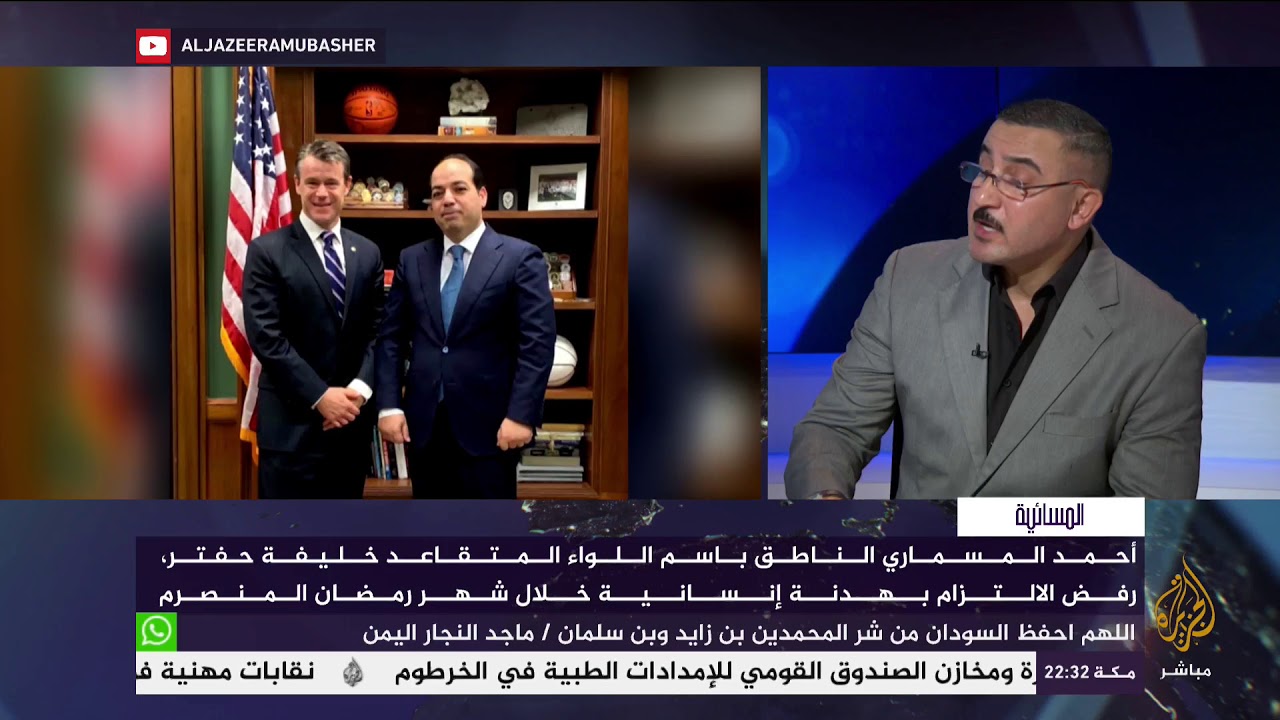 المسائية.. دعوة أممية جديدة لهدنة إنسانية عاجلة في طرابلس الليبية