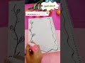 رسومات جميلة لتزيين الدفاتر رسم ورد كيوت #shorts #الوان_جيجي #تزيين_الدفاتر #drawing #رسم #draw