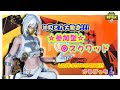 【FORTNITE】＊スクワッド参加型配信＊初見さん大歓迎!!一緒にエンジョイしてくれる＠2人募集!!