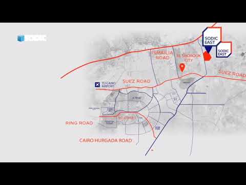 سودك ايست هليوبلس الجديده الموقع يفرق