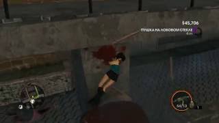 SR3 - Flight through the windshield [Bug]