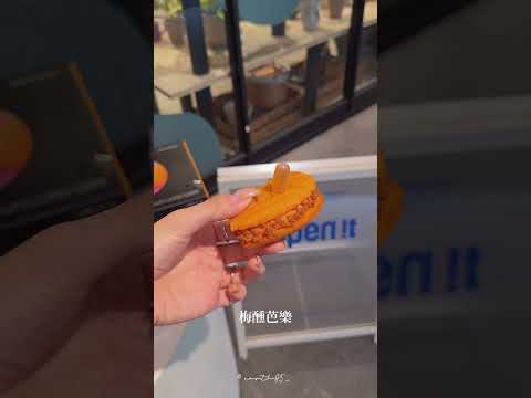 中秋送禮想要兼具質感與美味?來中山站誠品就能找到人氣瑪德蓮專門品牌 open it. 的快閃櫃!不僅能即買即帶回家,還推出了多款限定禮盒,讓送禮與自用都很適合。打開禮盒,就像打開一輪滿月。