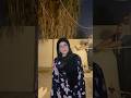 البنت المجنونة ام سيف ونانو البنت المجنونة ام سيف ونانو