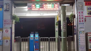 603次莒光號蘇澳站開車資訊顯示