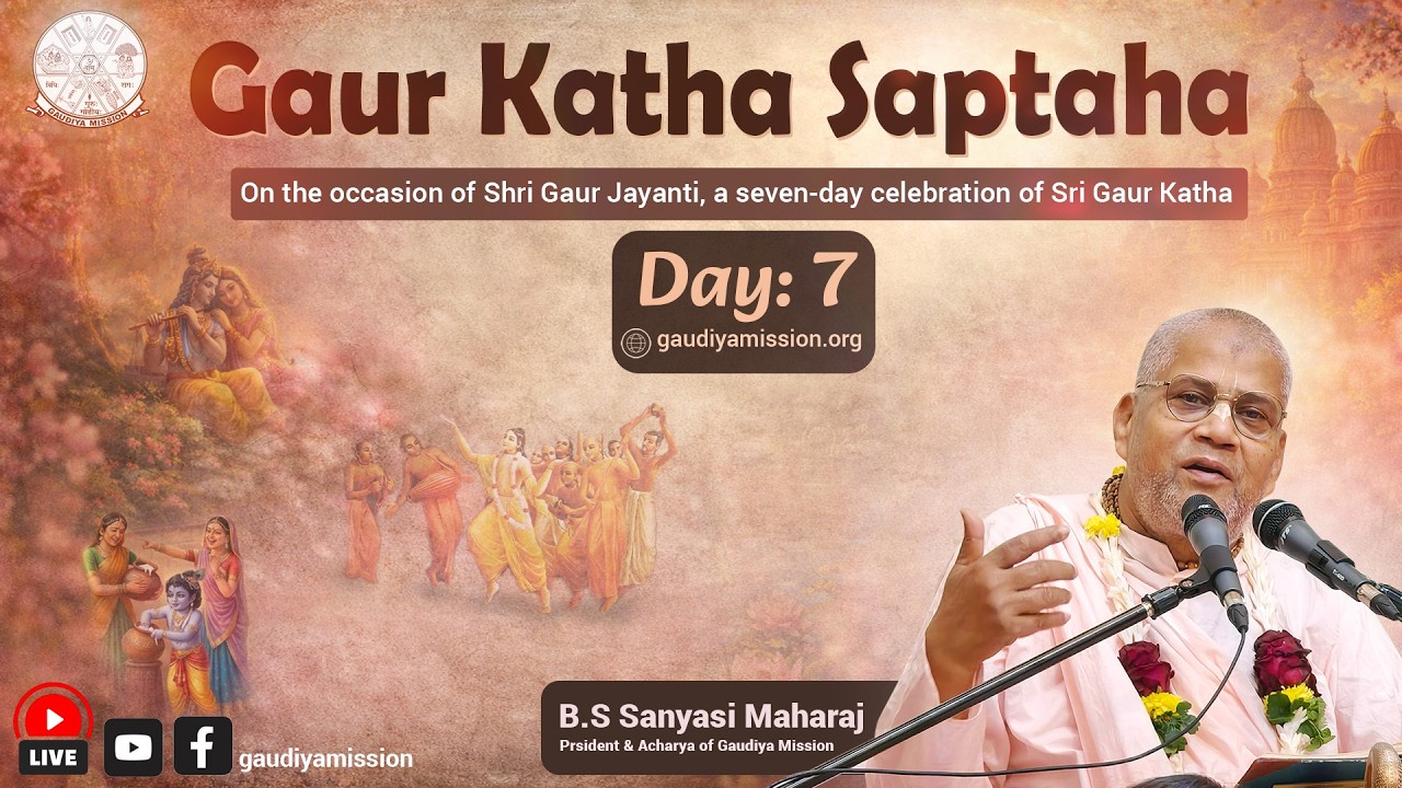 Sandhya Arati Darshan || Sri Sri Godroum Bihari Radha Govinda jiu || Godroum Dham || (23-02-2026)