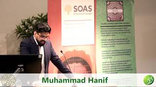 Introduction to the Book Launch for Islam and Politics and Themes of the Quran | Muhammad Hanif