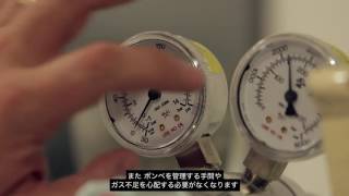 水素ガス発生器 - ピークサイエンティフィックから高精度シリーズ - peakscientific