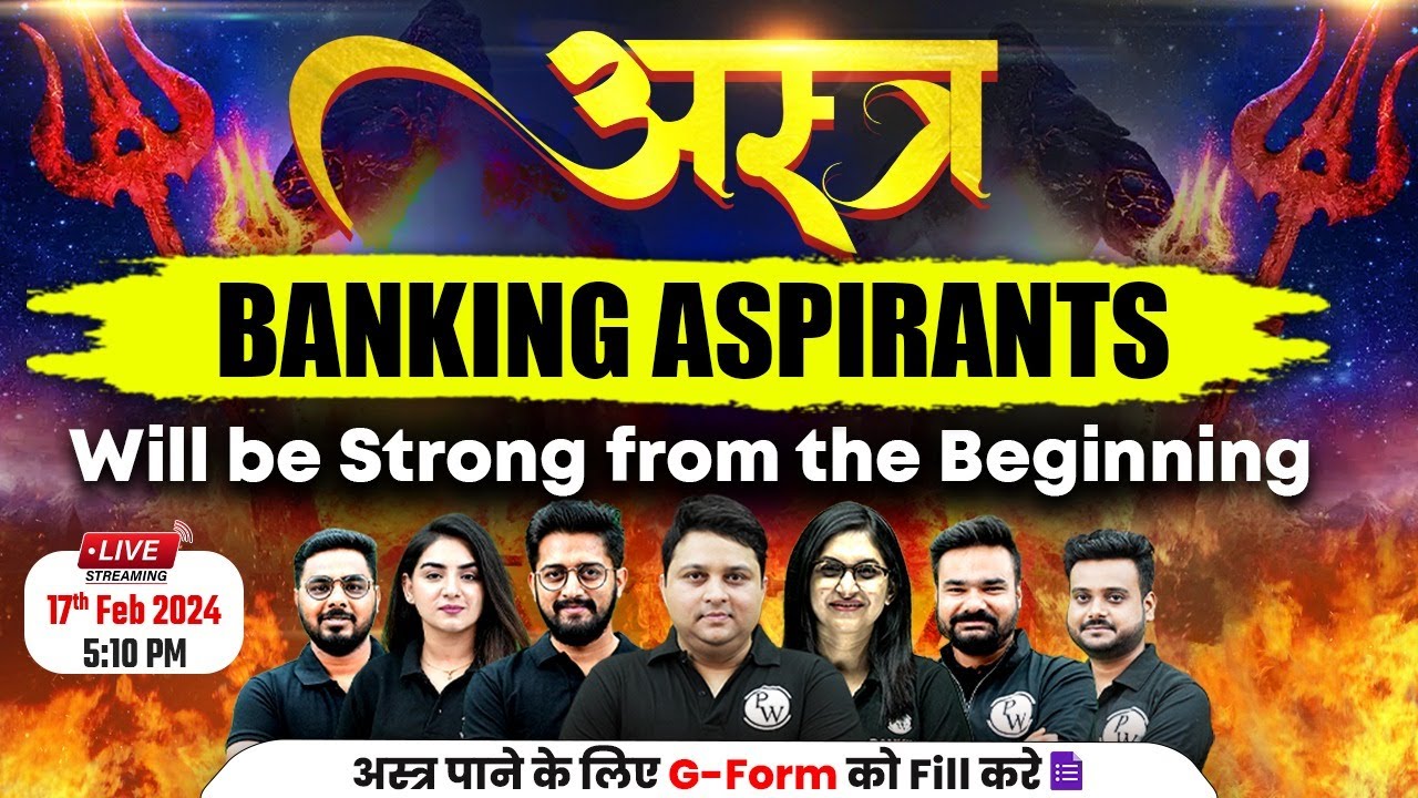 Astra Banking Aspirants Banking Exam Preparation 2024 Banking astra-banking-aspirants-banking-exam-preparation-2024-banking