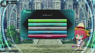 【QMA】20200123 QMA配信【サークル対戦・時報協力】【公式サークル】