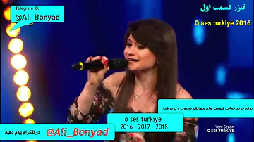 o ses turkiye اوسس ترکیه