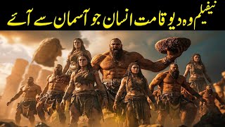 The Dark Truth Behind Nephilim & Lost Civilization What If Giants Really Existed?