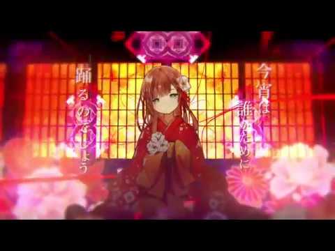 [MV] Oboroduki - Mafumafu Utaite | [Neet-chan] Vietsub CC