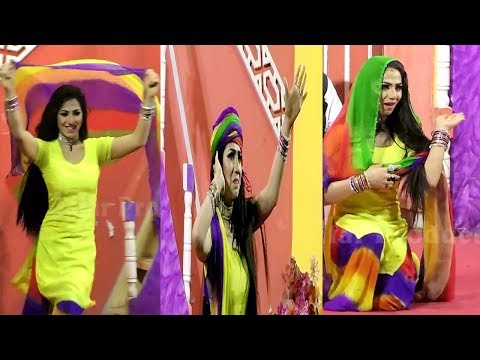 Mehak Malik supar hit dance Mera Mahi Sohna   YouTube MP4