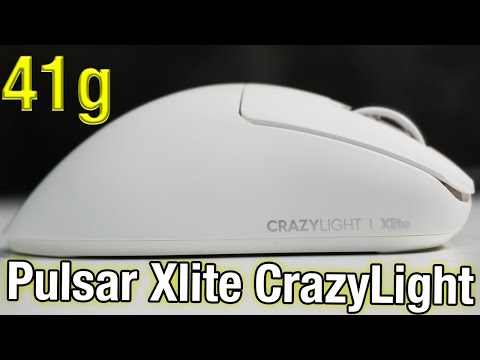 Xlite becomes crazy light/Pulsar Xlite CrazyLight - YouTube