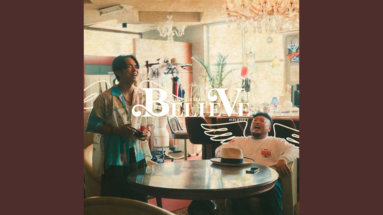 Believe - YouTube